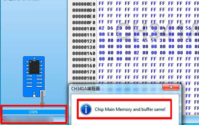 How To Backup BIOS Of Any Motherboard  - 79