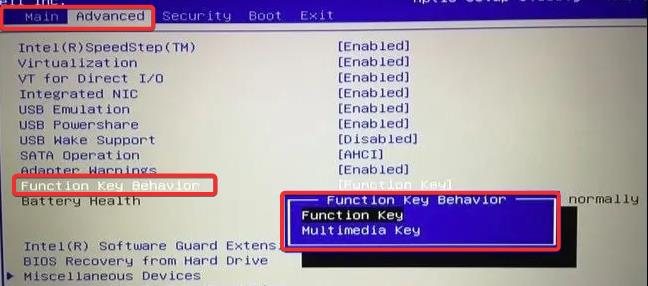 Function Keys Not Working  Here s How To Fix It - 5